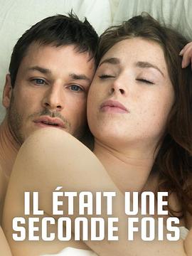 再次钟情第一季全集