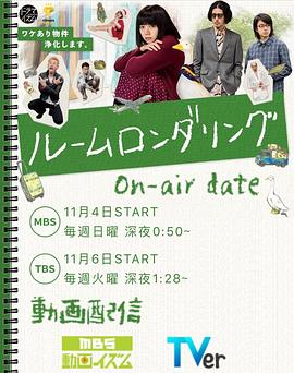 洗屋全集