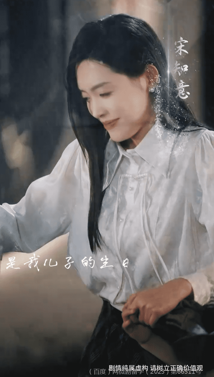 婚色已晚全集