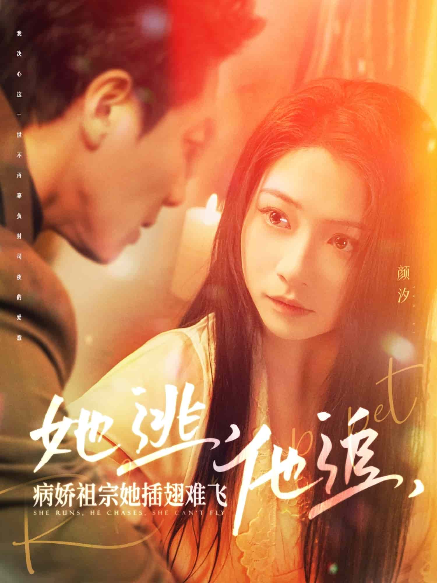 大小姐每天在线打脸全集