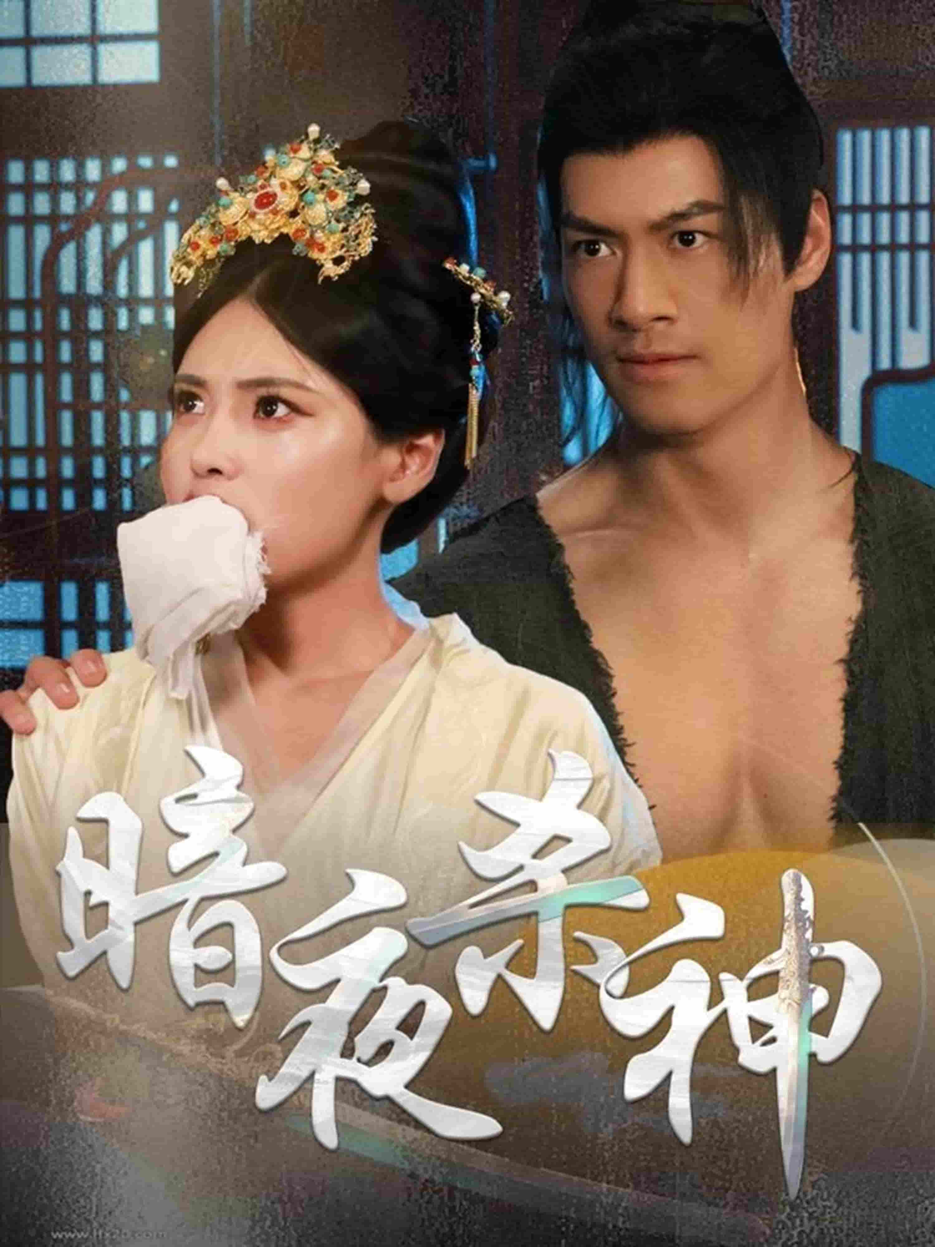 重生才知，死对头爱我入骨全集